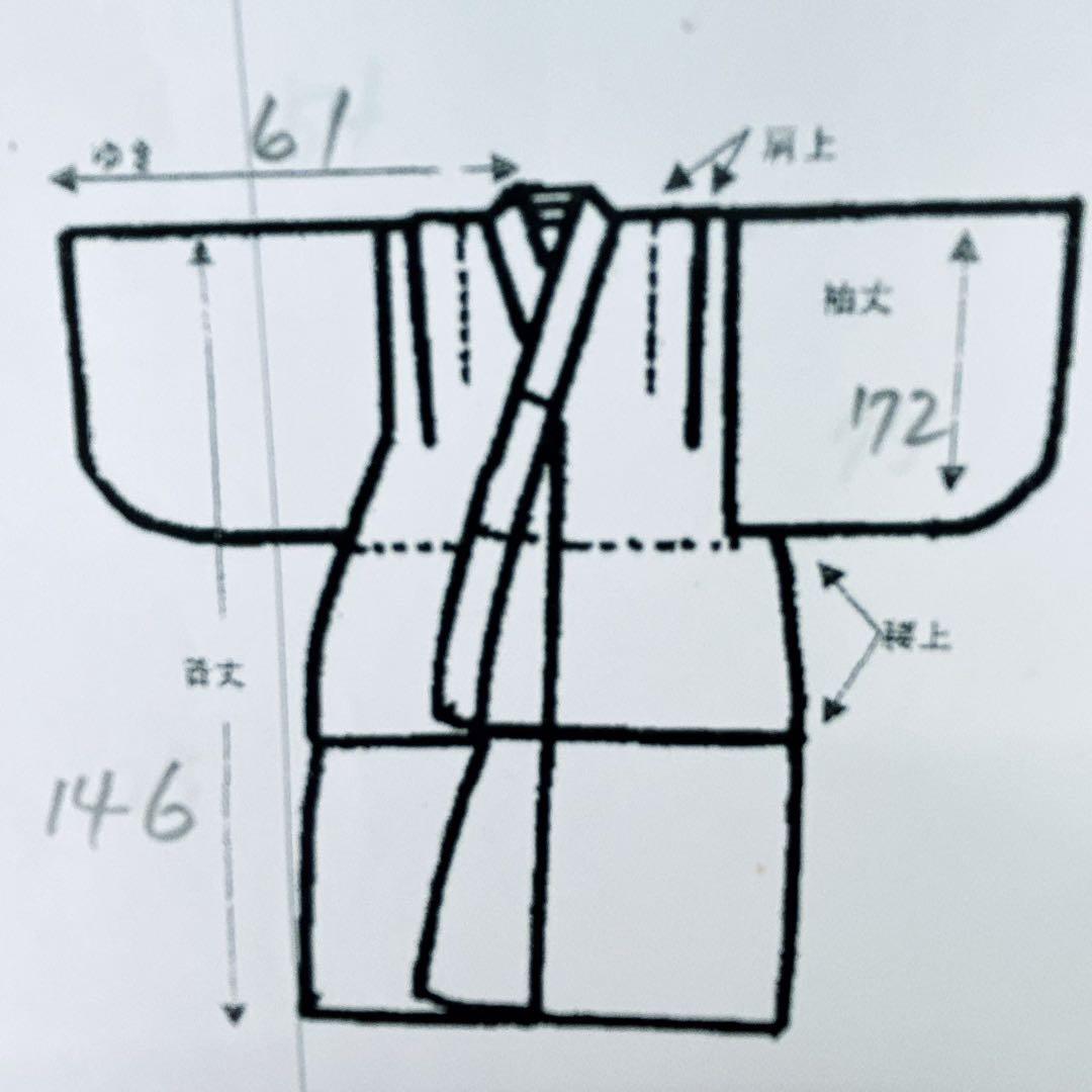 フルセット　七五三７歳女の子　着物　黄緑地　金プリント梅地紋　51219