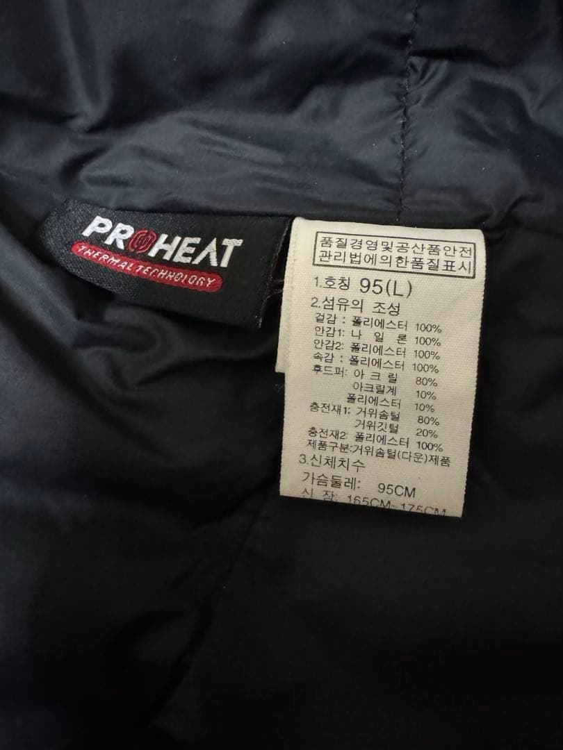 24時間以内発送‼️美品ノースフェイス　マクマード　レディース L95 フード無し