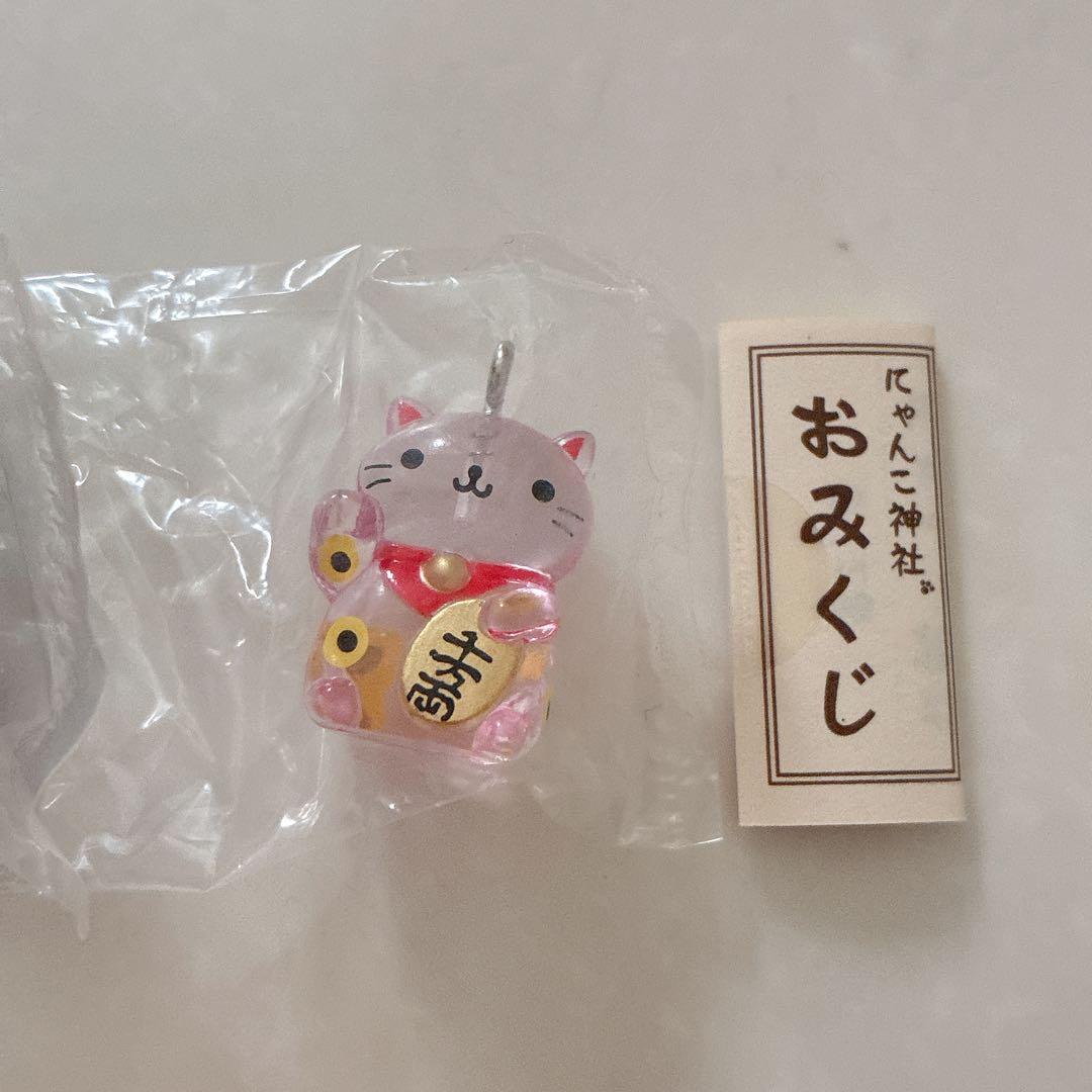 にゃんにゃんにゃんこ にゃんこ神社 おみくじ マスコット 招き猫