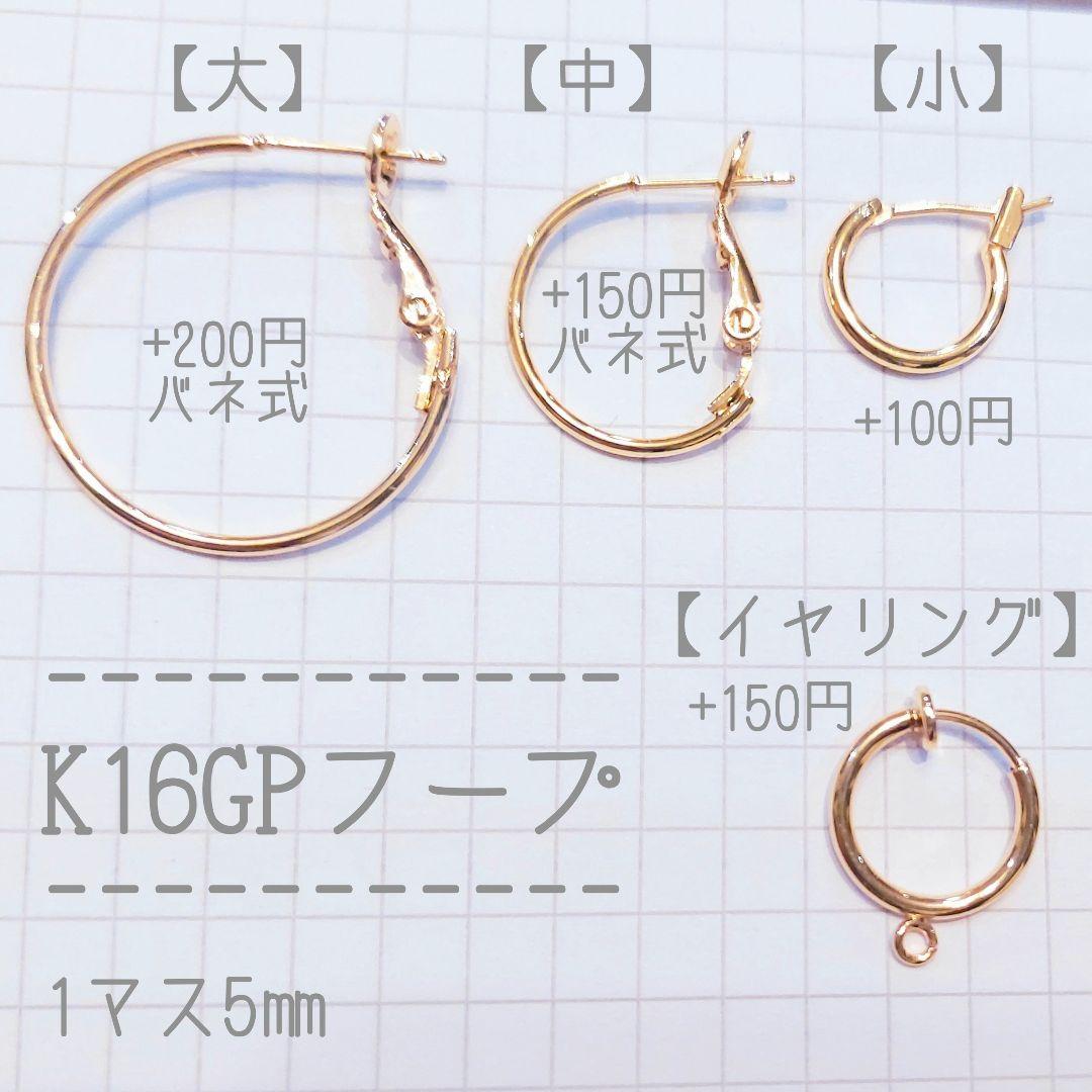 ヘルヴァ様 リクエスト 4点 まとめ商品