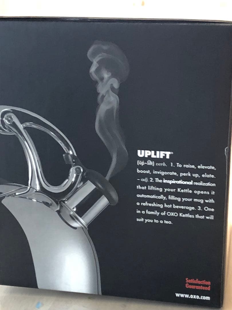 ［新品未使用］OXO オクソーアップリフトケトル IH対応