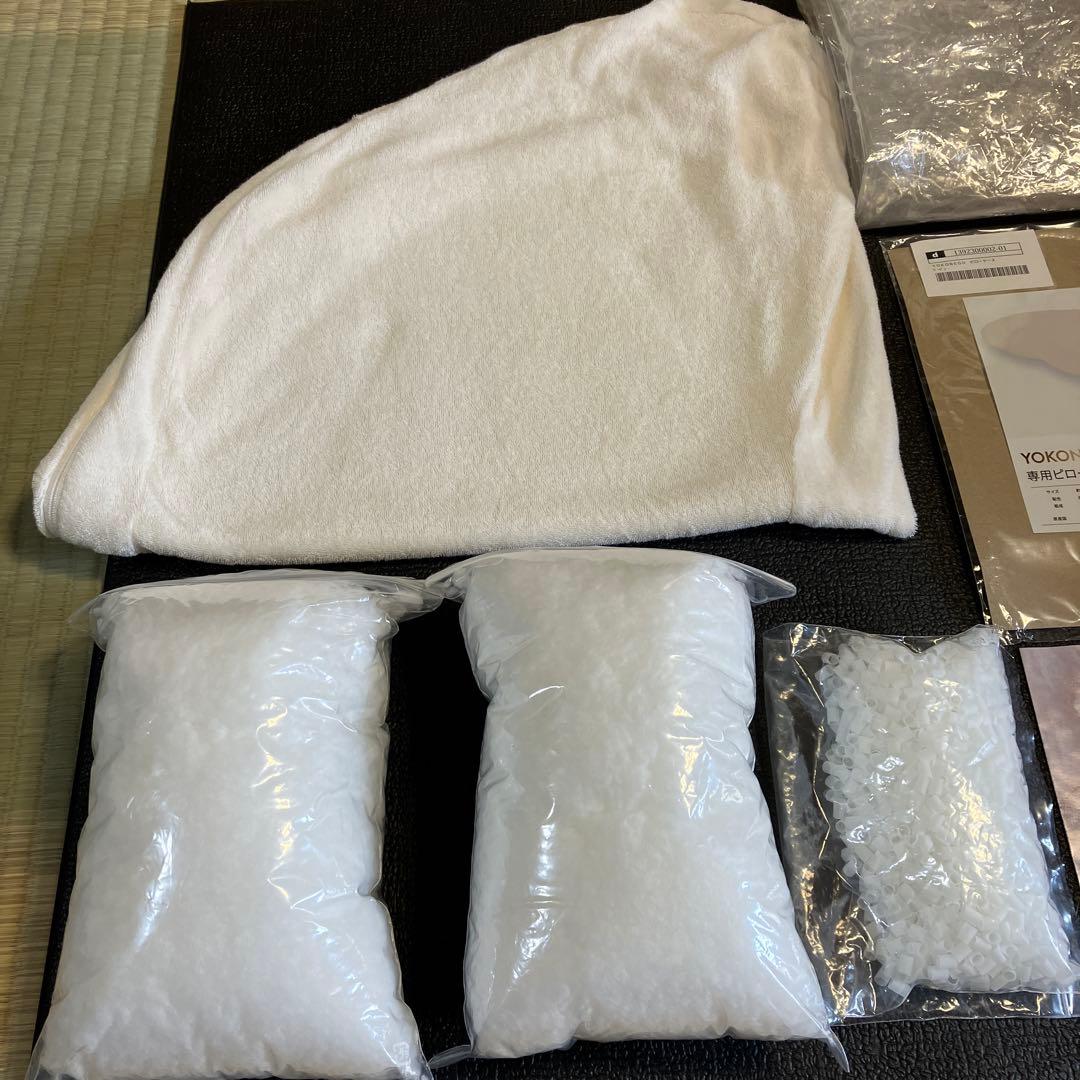 YOKONEGU Premium ヨコネグ プレミアム 枕 カバー付