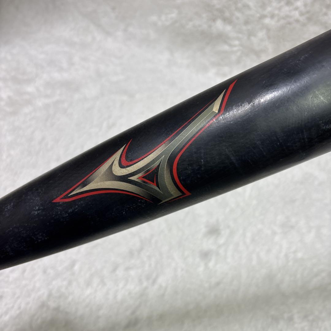 ミズノ　ビヨンドマックス レガシー ミドルバランス　85cm BEYONDMAX