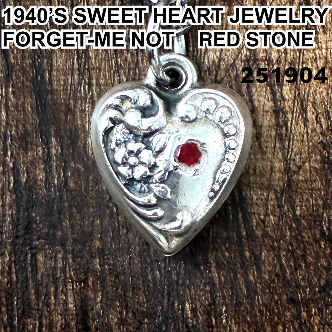 スウィートハートジュエリー勿忘草 レッドストーン シルバーヴィンテージネックレス