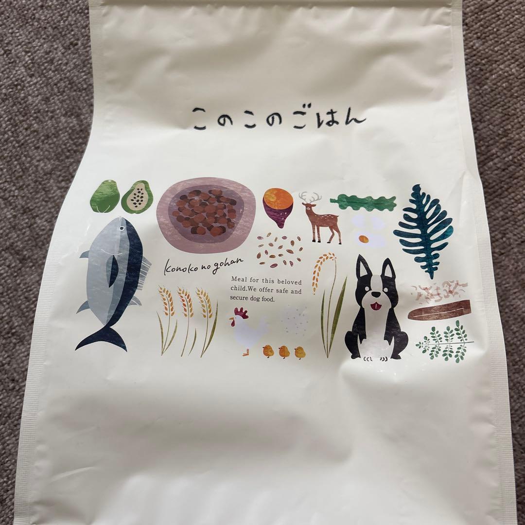 このこのごはん　1キロ×2袋