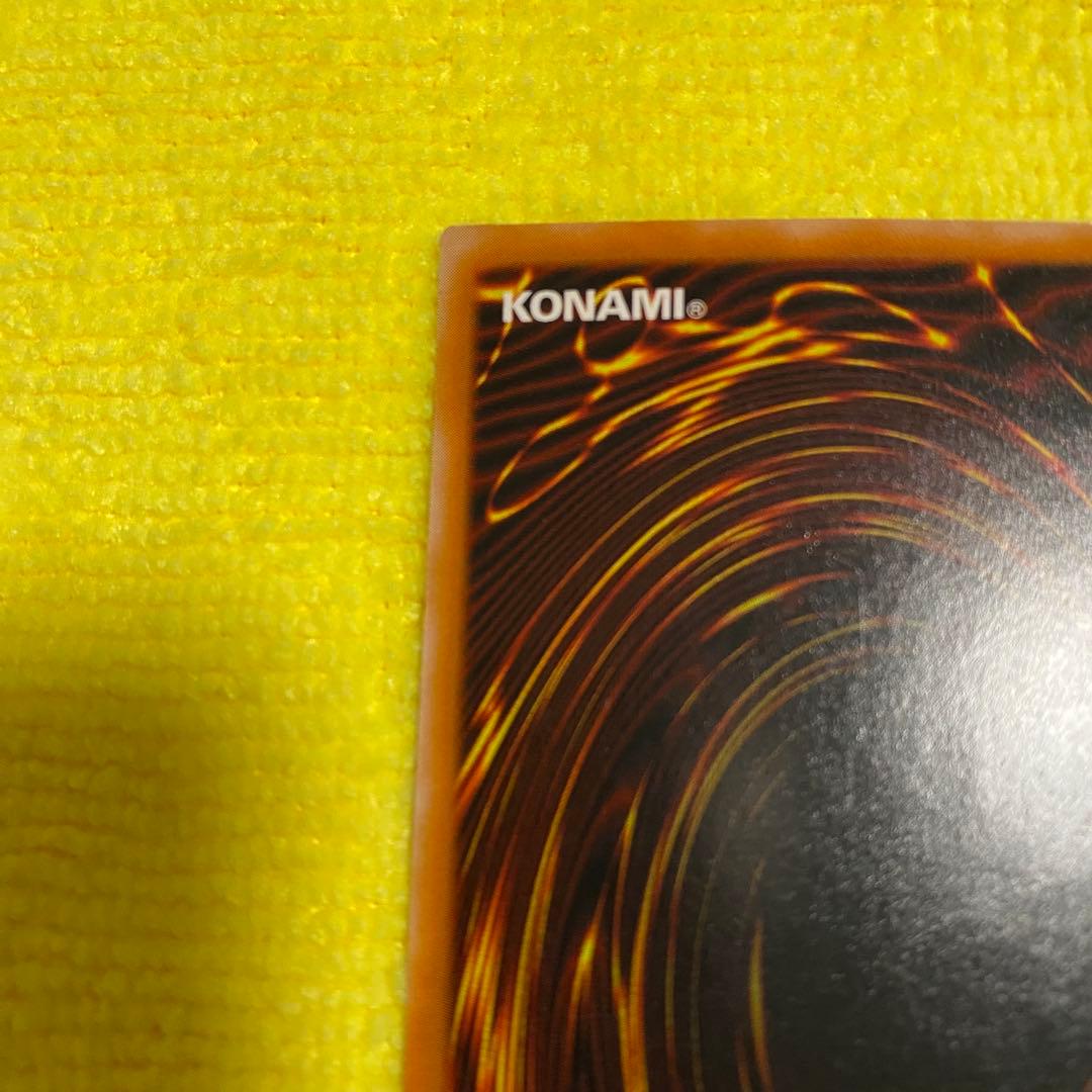 遊戯王カード カオスソルジャー開闢の使者 レリーフ 306-025