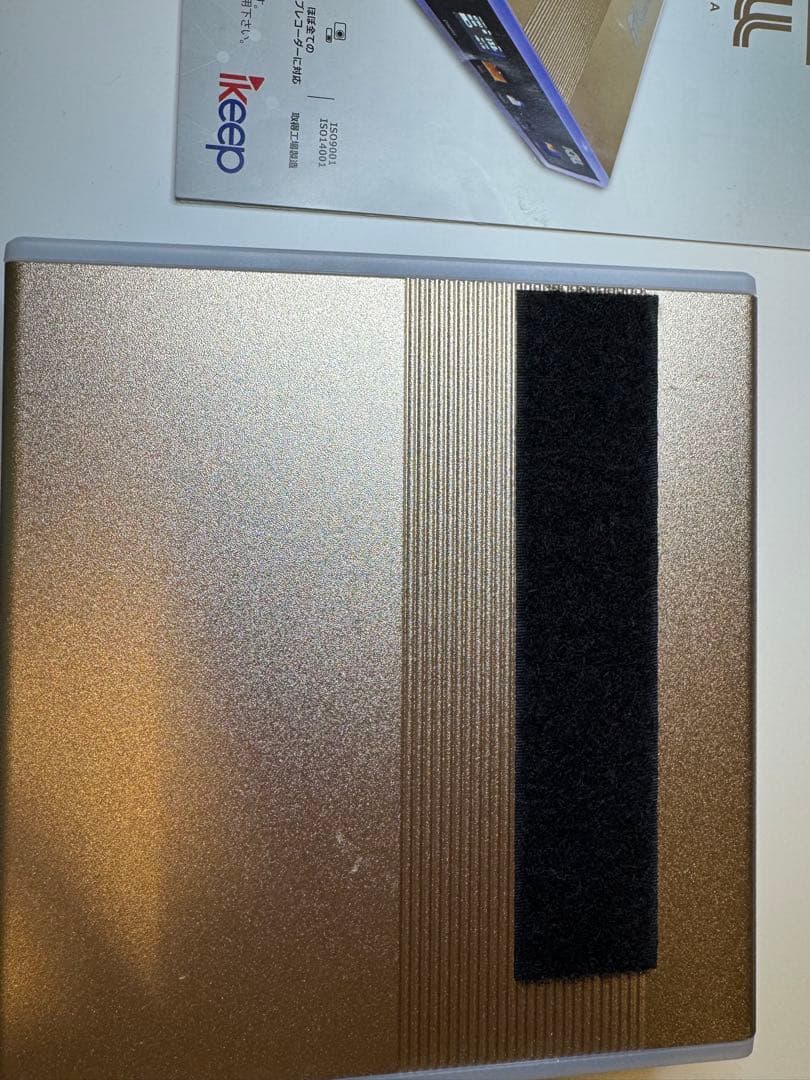 iCELL B6A 電源ユニット