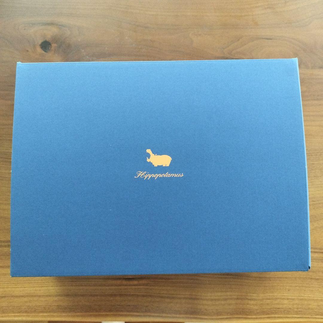 Hippopotamus バスタオルセット 青 ピンク　ヒポポタマス