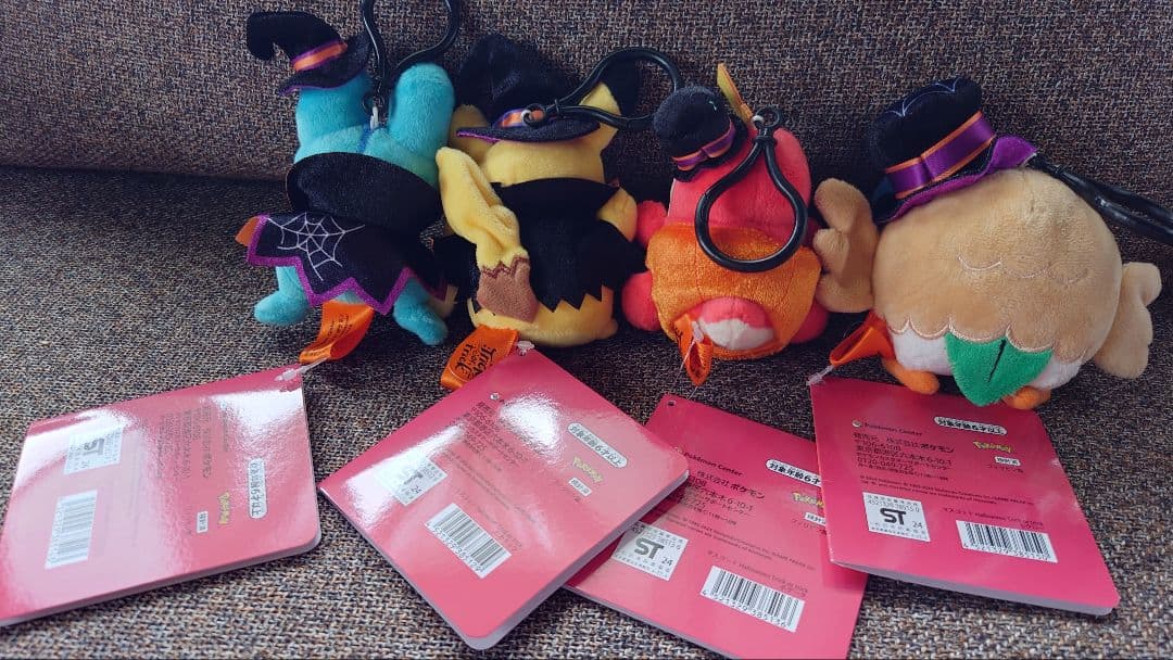 新品 マスコット4体セット Halloween Trick orTrick