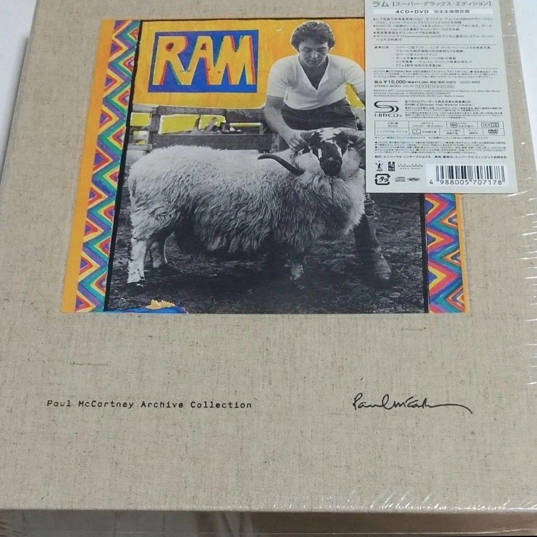 ポール&リンダ・マッカートニー ラム スーパー・デラックス・エディション 未開封