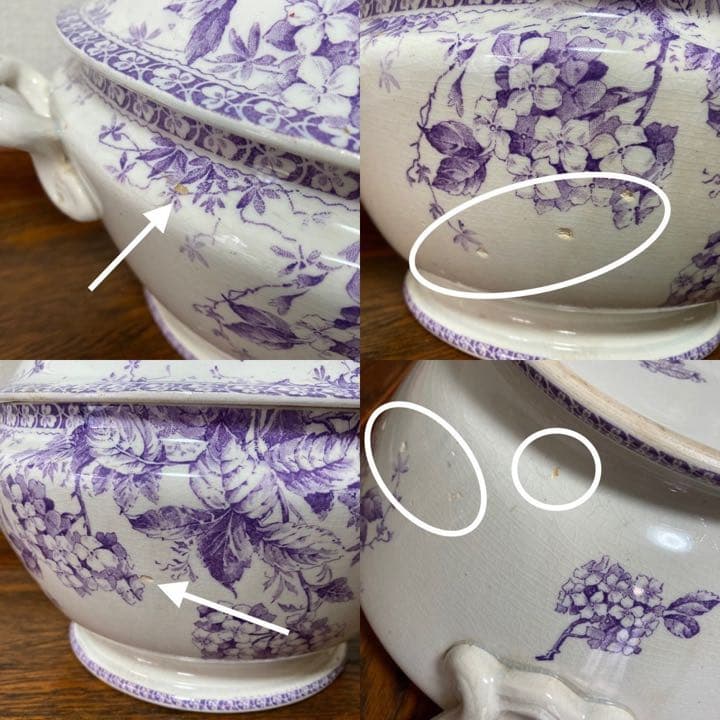 フランス アンティーク☆ジアンチューリーン紫陽花スーピエールGien