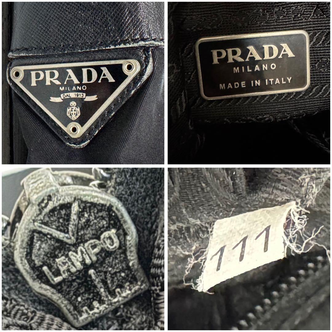 【正規品】プラダ PRADA メッセンジャーバッグ 三角ロゴ 黒 ユニセックス