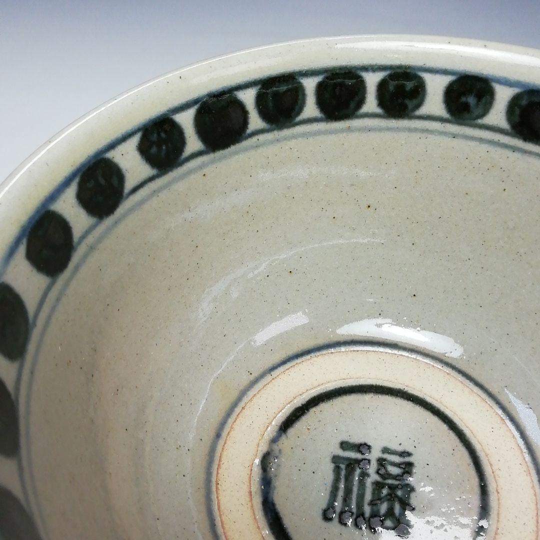 Ｓ６３６　茶碗　『安南写七賢人絵』『陽炎園　膳所焼』　共箱　抹茶碗　茶道具