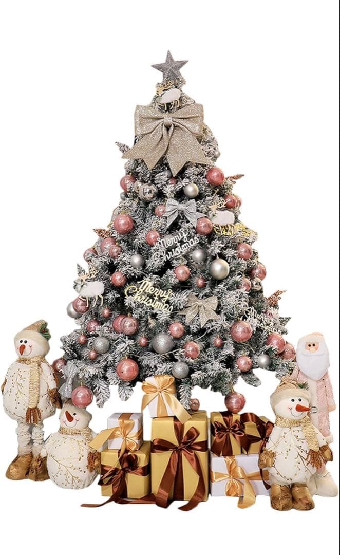 クリスマスツリー 2.1M