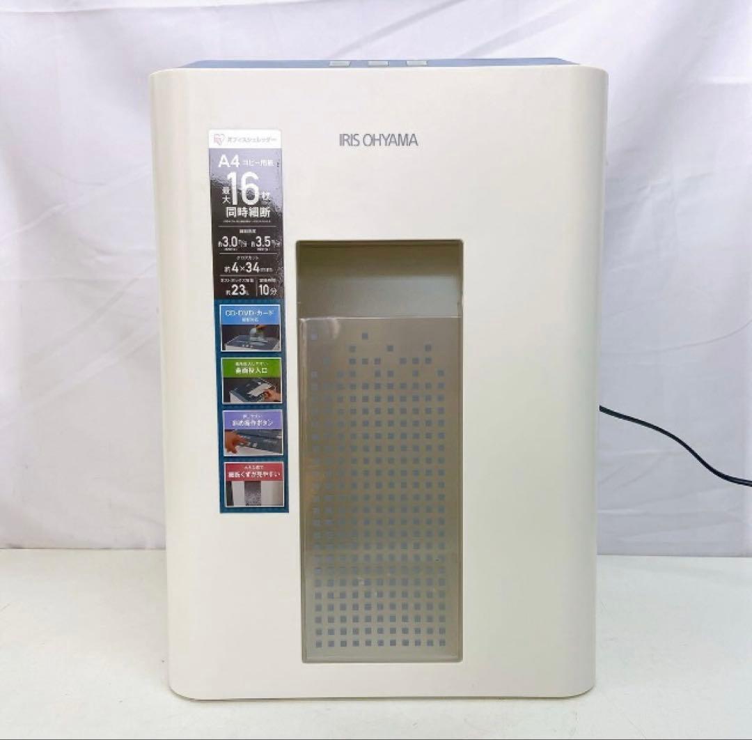 ◆中古美品◆IRIS OHYAMA／アイリスオーヤマ／シュレッダー／ OF16J