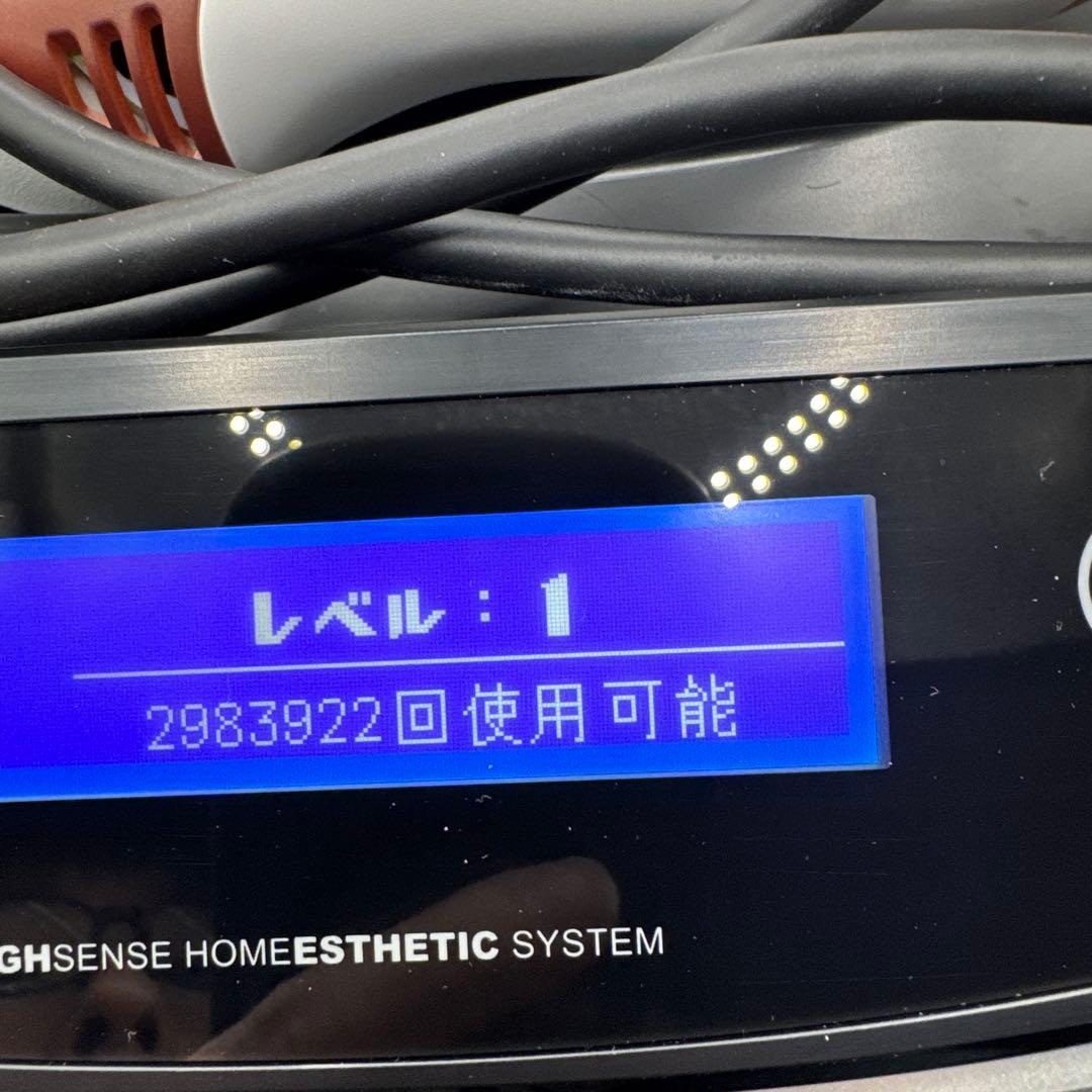 M1414 エムテック ke-non ケノン Ver 8.7 家庭用 脱毛器