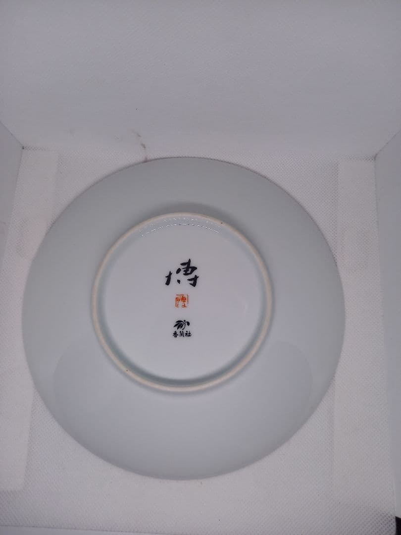 千住博　ウォーターフォール　陶器置物