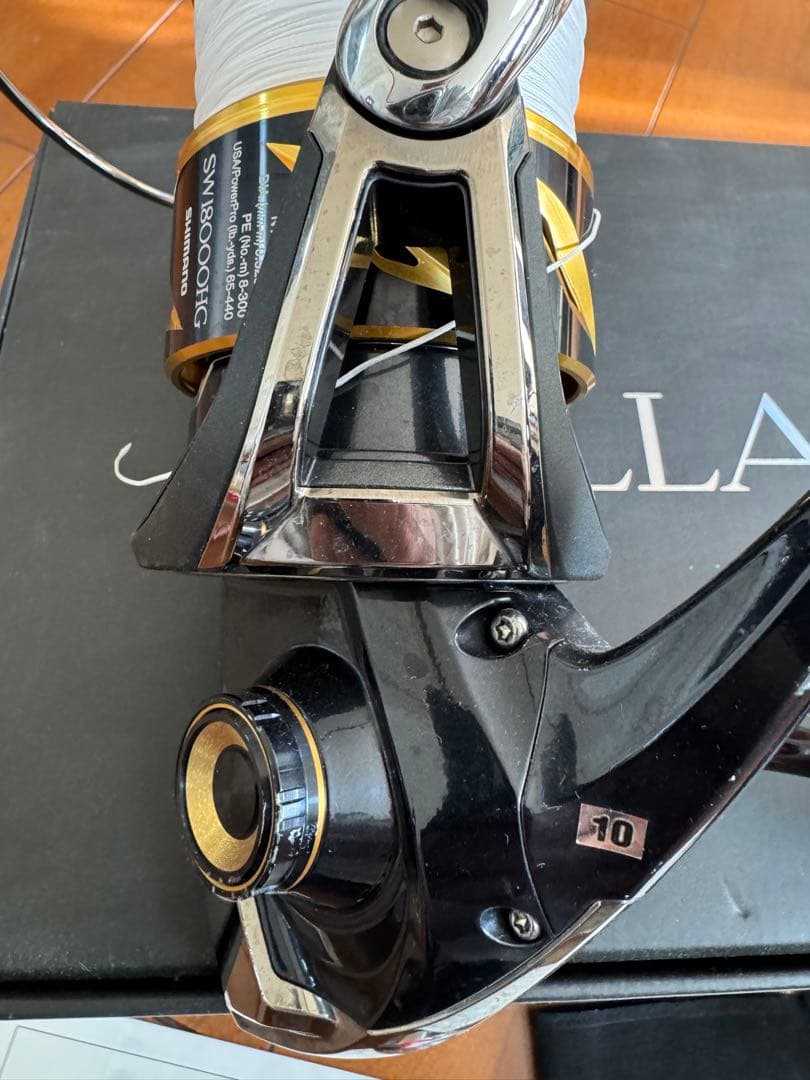 20ステラSW 18000HG