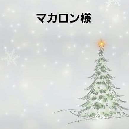 激レアパネル生地　ハンドメイド