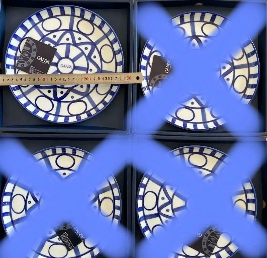 未使用DANSK ARABESQUE 28cm、2枚セット