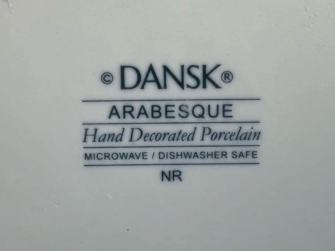未使用DANSK ARABESQUE 28cm、4枚セット