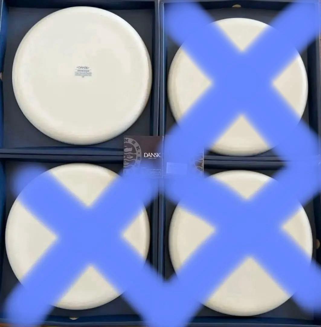 未使用DANSK ARABESQUE 28cm、4枚セット