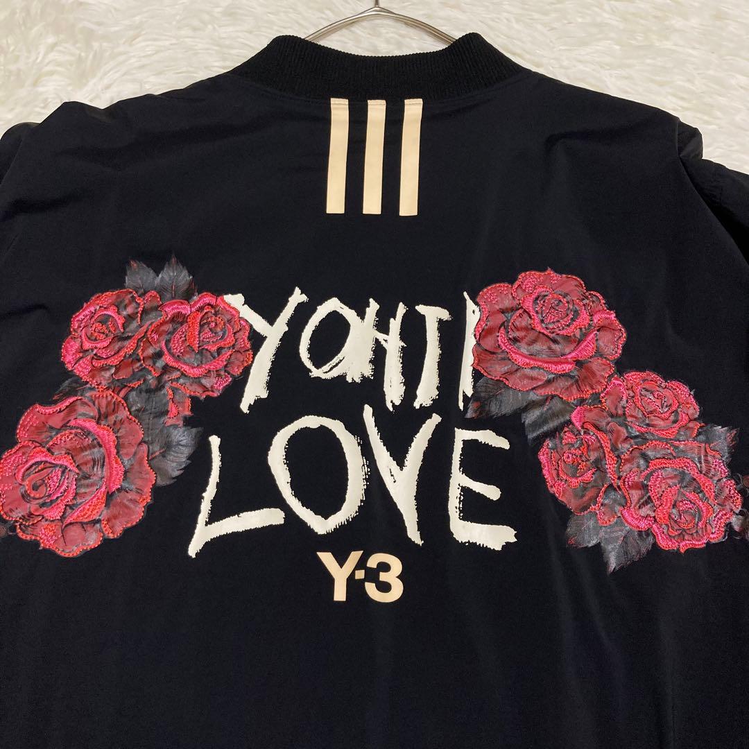 Y-3 ワイスリー ヨウジヤマモト ボンバージャケット ナイロン XS