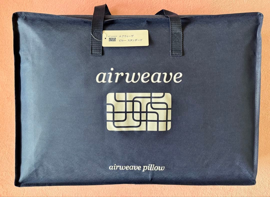 新品未使用 エアウィーヴ ピロー スタンダード airweave