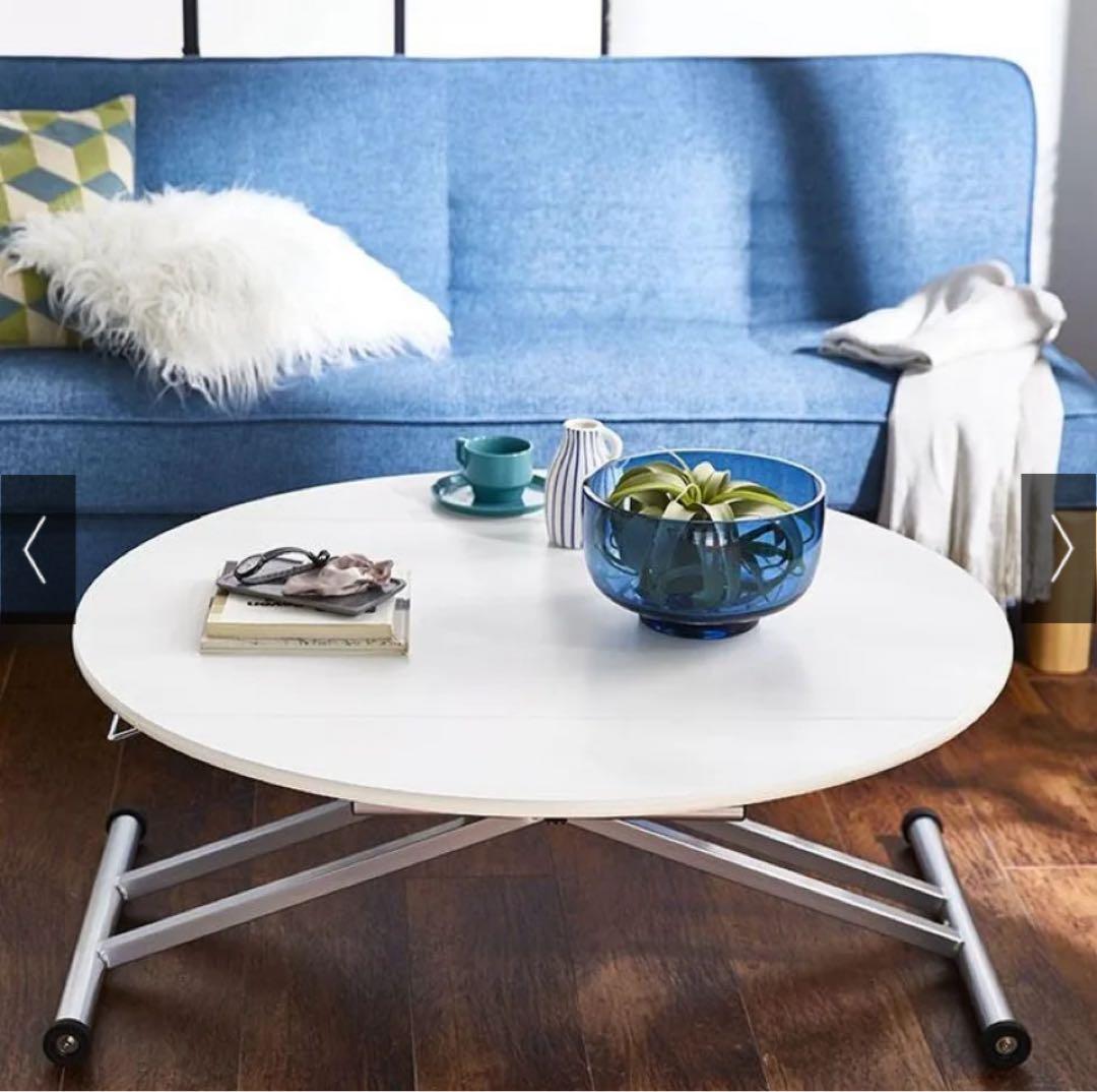 丸形昇降バタフライテーブル幅100 ディノス ホワイト