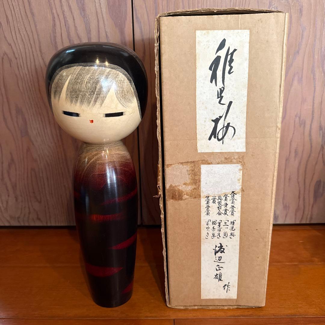 創作こけし Creative Kokeshi 36cm