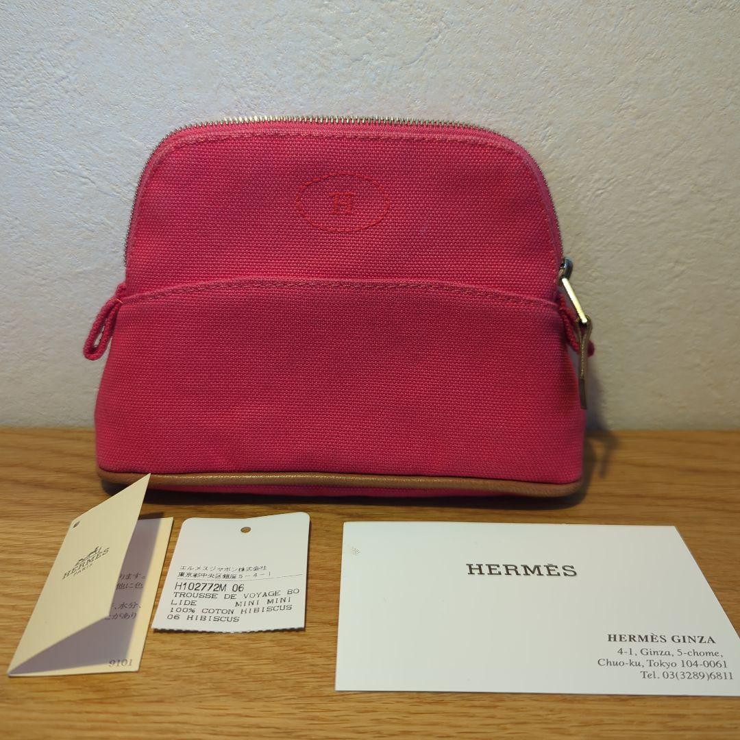 HERMES ピンク ボリードポーチMM キャンバスポーチ
