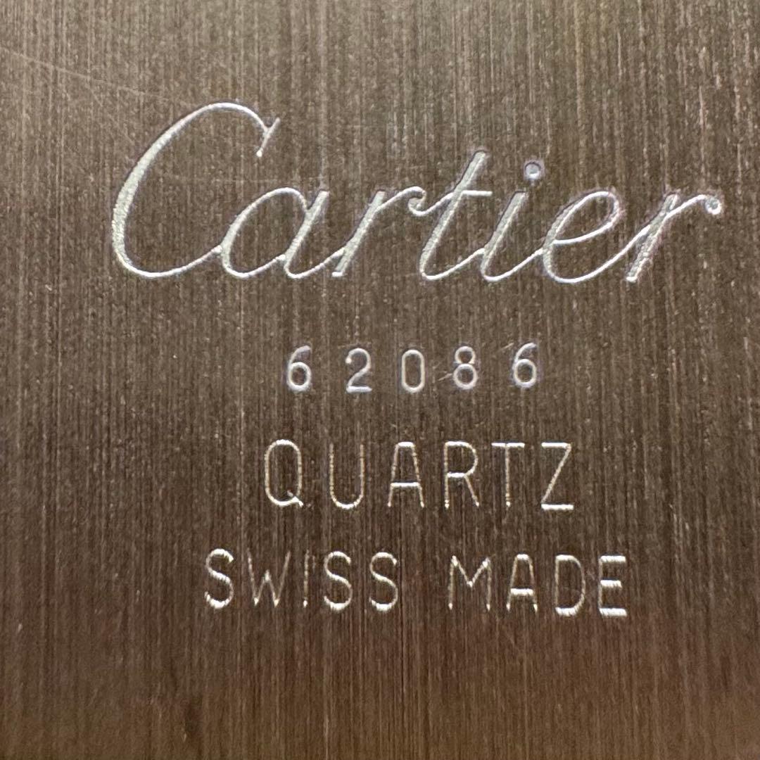Cartier カルティエ　ラピス　クォーツ QUARTZ 置時計　動作確認済
