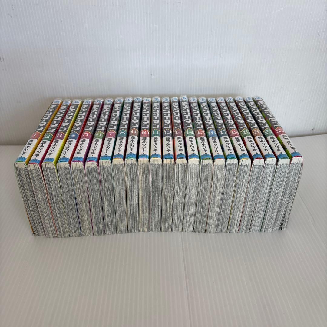 チェンソーマン 全22巻セット