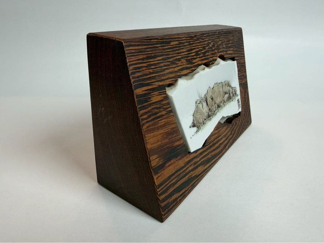 九谷焼き　人気作家　中村陶志人