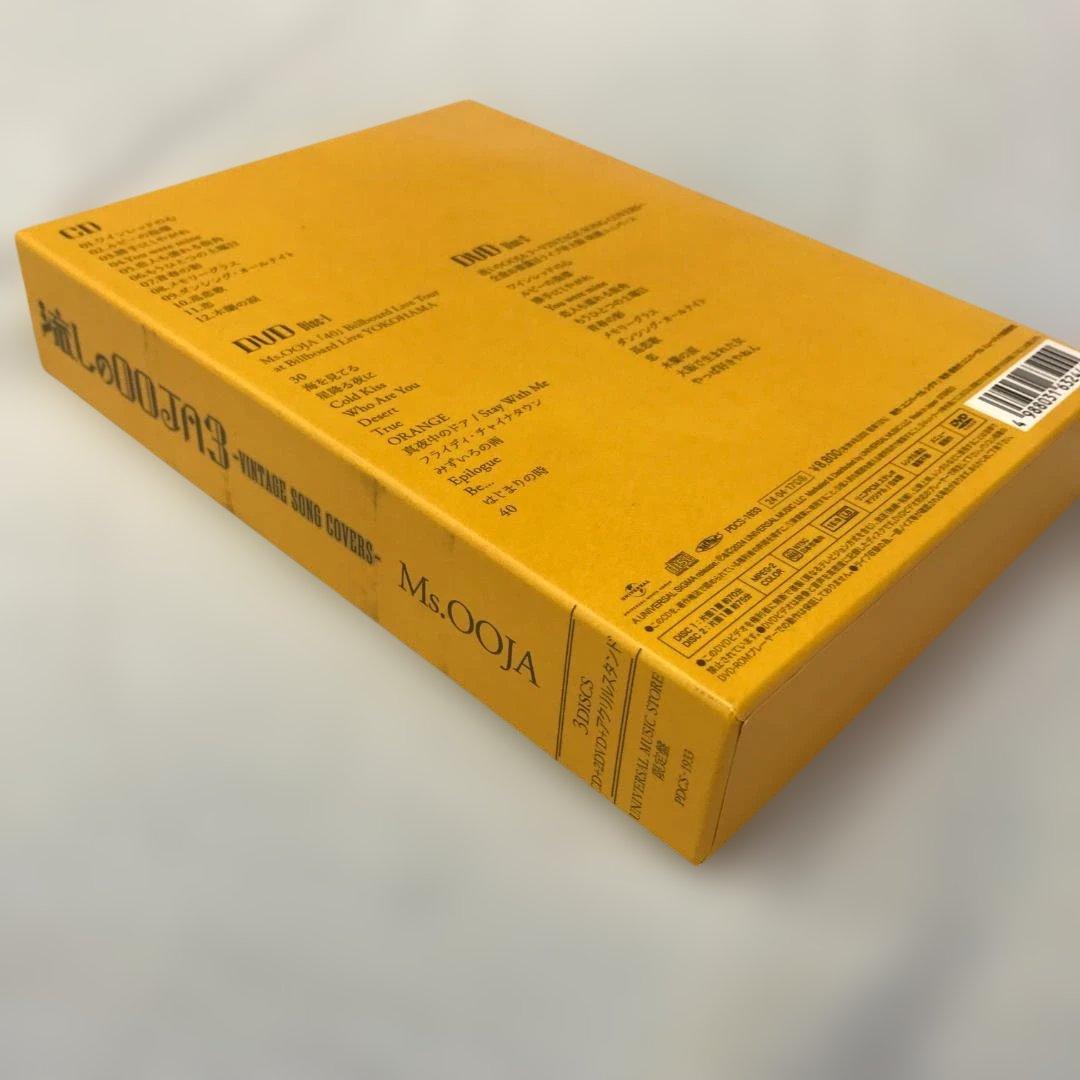 DVD 流しのOOJA3 UNIVERSAL MUSIC STORE限定盤