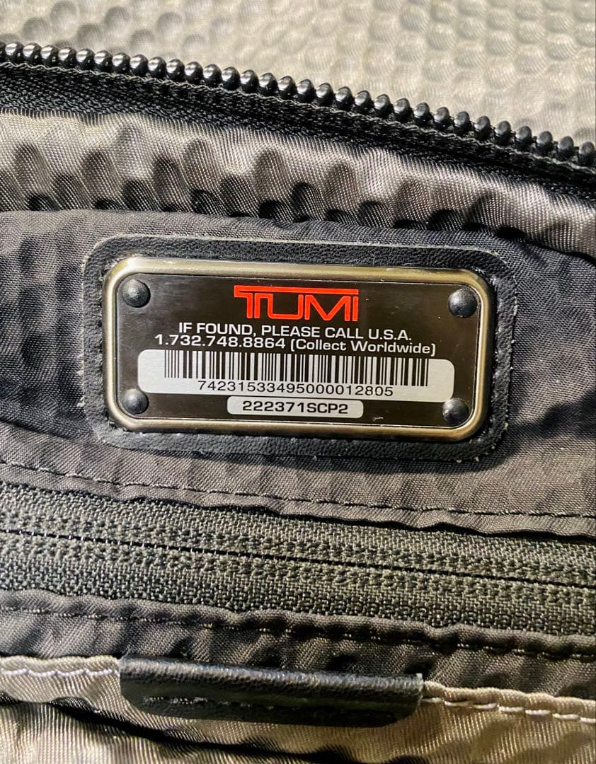トゥミ TUMI ALPHA BRAVO ショルダーバッグ 黒/カモフラ柄