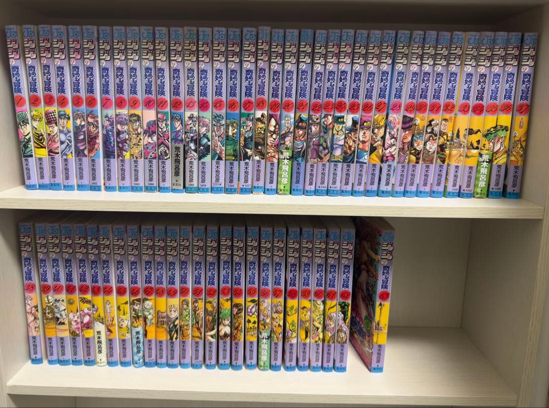 ジョジョの奇妙な冒険　1部~5部　63冊　全巻セット セール即購入OK！本日終了