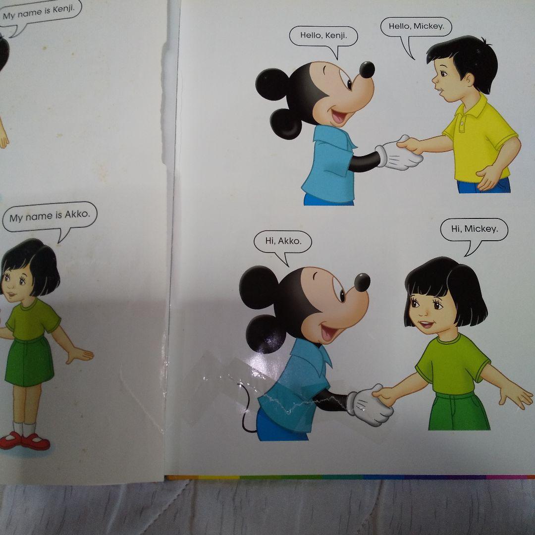 DWE ストレートプレイ DVD　Story and songs CD 絵本