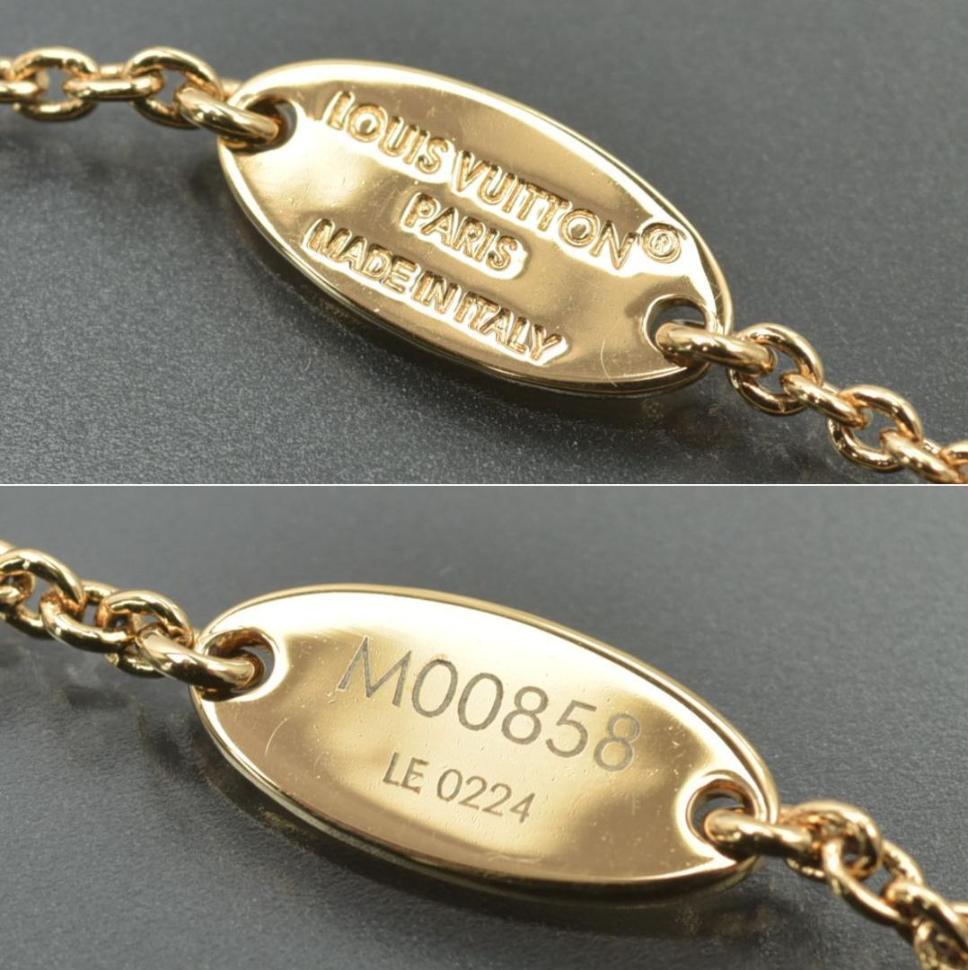 美品◇ルイヴィトン ブレスレット エセンシャルV M00858 ゴールド 箱付き
