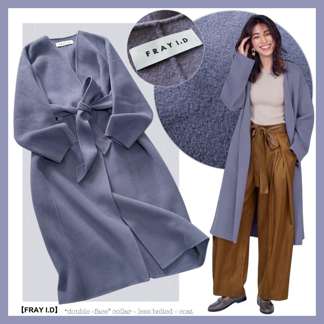 【ダブルフェイス／ベルテッド×カラーレス】フレイアイディー ／10yearコート