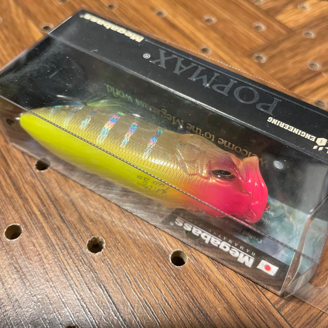 メガバス★POPMAX・ポップマックス★ハチローリアクション★リスペクトカラー6