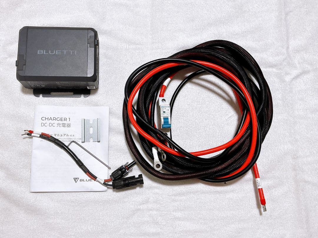 BLUETTI Charger 1 | 560W オルタネーターDC充電器