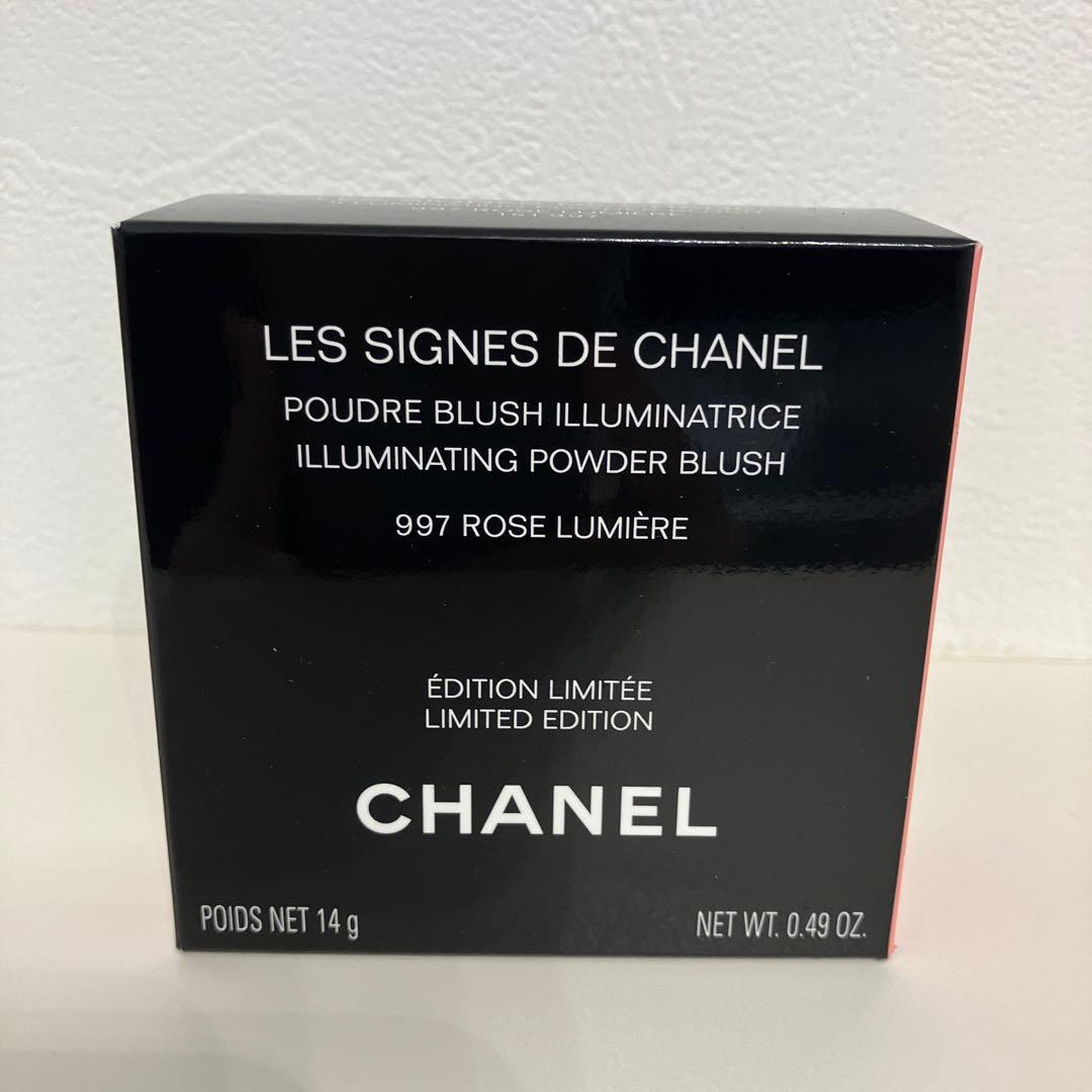 レ シーニュ ドゥ シャネル 997 ローズ ルミエール フェイスカラー