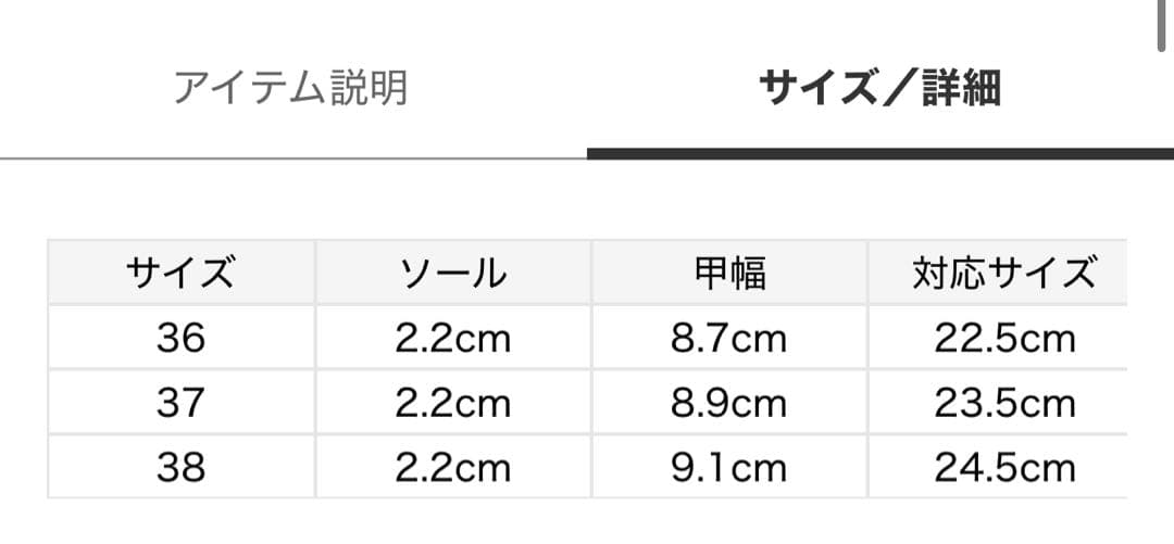 定価27500円【CELFORD GOLF】　ロゴエンボススパイクレスシューズ