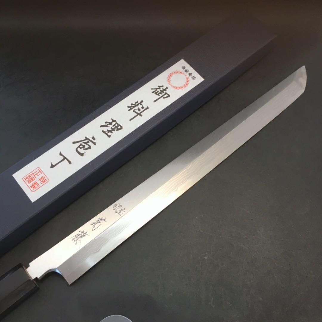 銀座 菊藤 特選 先丸蛸引 300ミリ 安来青紙1号多層鋼