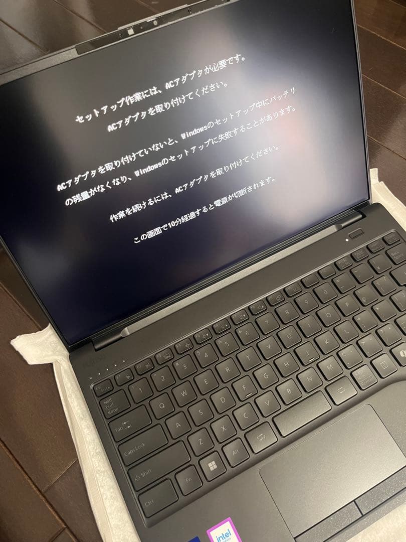 LIFEBOOK WU5/J3（一式） Win11 Pro 軽量 薄型