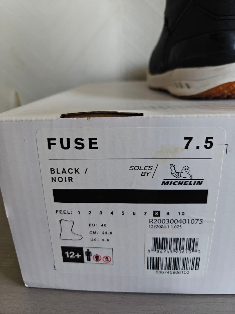 21-22 ride ライド fuse 25.5