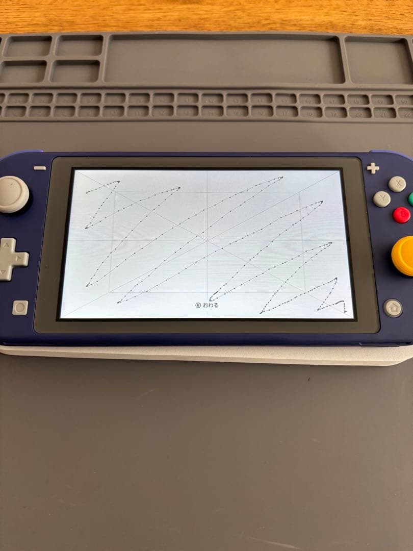 Nintendo Switch Lite本体　カスタム品　外装ゲームキューブ仕様