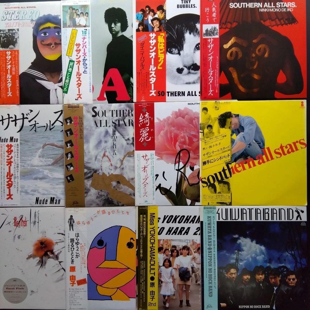 サザンオールスターズ(桑田佳祐・原由子)LPレコード13枚【帯付き美品】