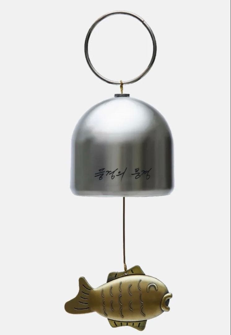 風鈴 ARTIST MADE COLLECTION BY BTS RM